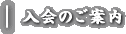 ̂ē